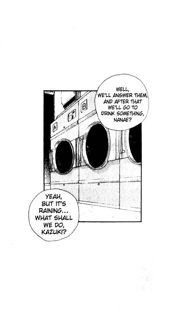 Towa Kamoshirenai Chapter 15.5 page 52 - Chapter 15.5