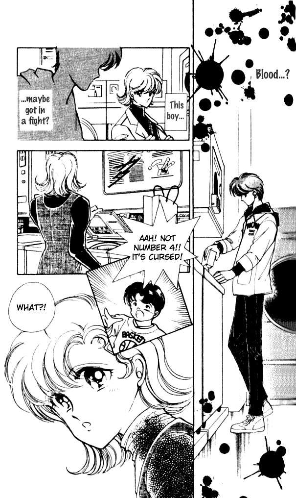 Towa Kamoshirenai Chapter 15.5 page 6 - Chapter 15.5