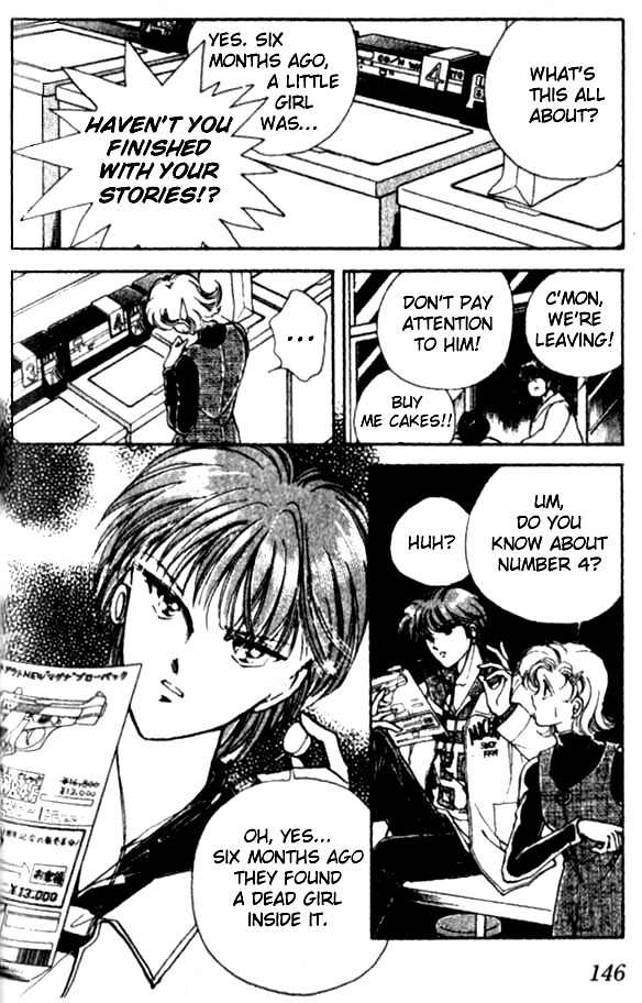 Towa Kamoshirenai Chapter 15.5 page 7 - Chapter 15.5