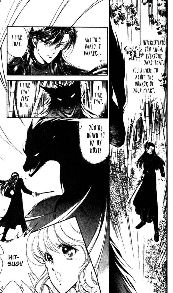 Towa Kamoshirenai Chapter 15 page 10 - Chapter 15