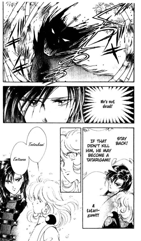 Towa Kamoshirenai Chapter 15 page 12 - Chapter 15