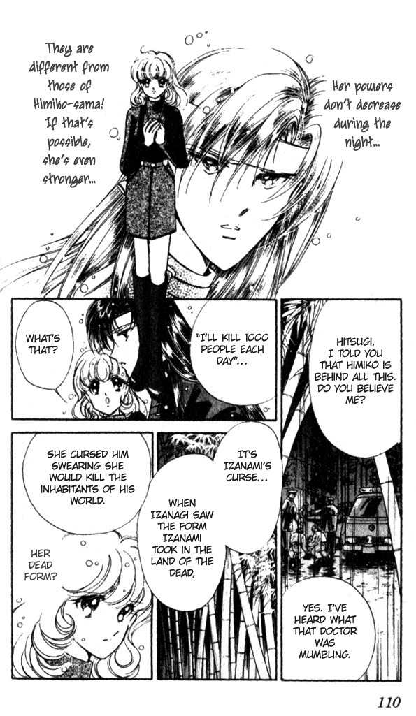 Towa Kamoshirenai Chapter 15 page 15 - Chapter 15
