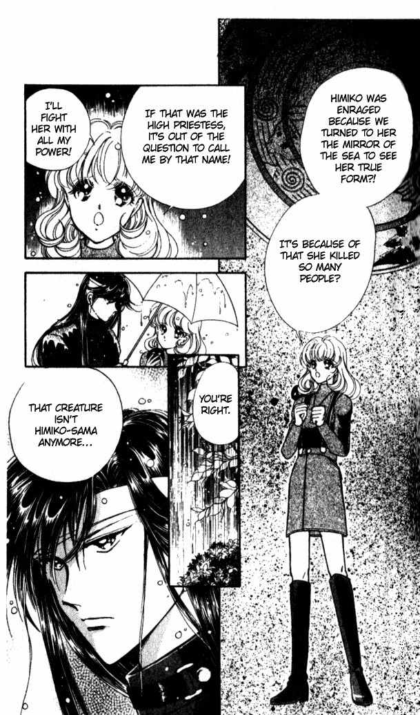Towa Kamoshirenai Chapter 15 page 16 - Chapter 15