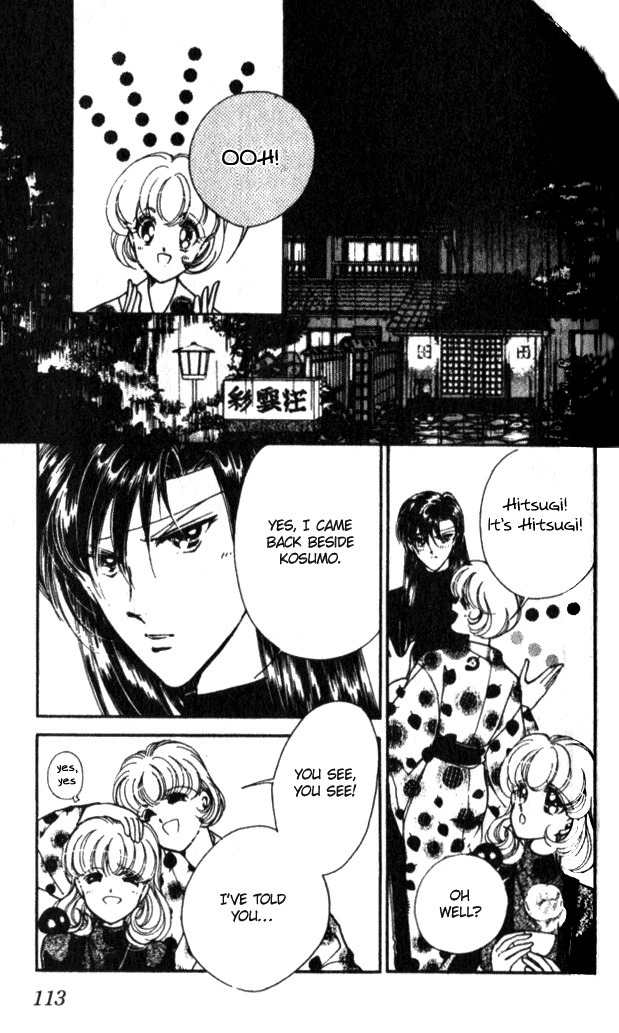Towa Kamoshirenai Chapter 15 page 18 - Chapter 15