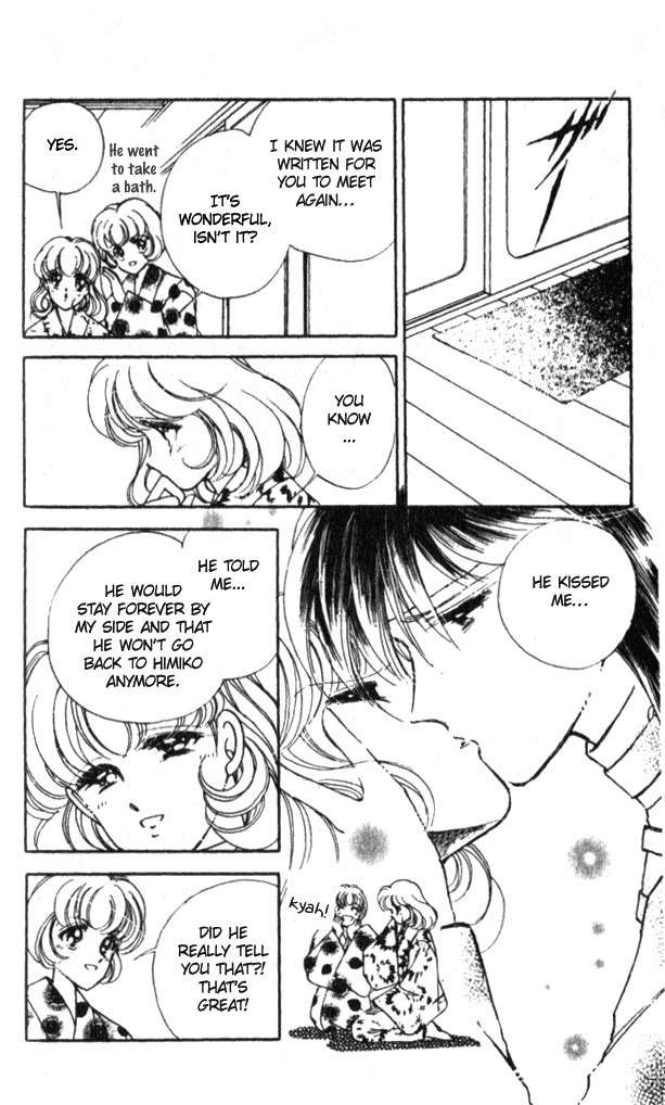 Towa Kamoshirenai Chapter 15 page 19 - Chapter 15