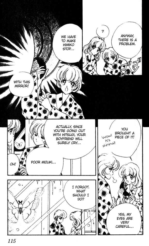 Towa Kamoshirenai Chapter 15 page 20 - Chapter 15