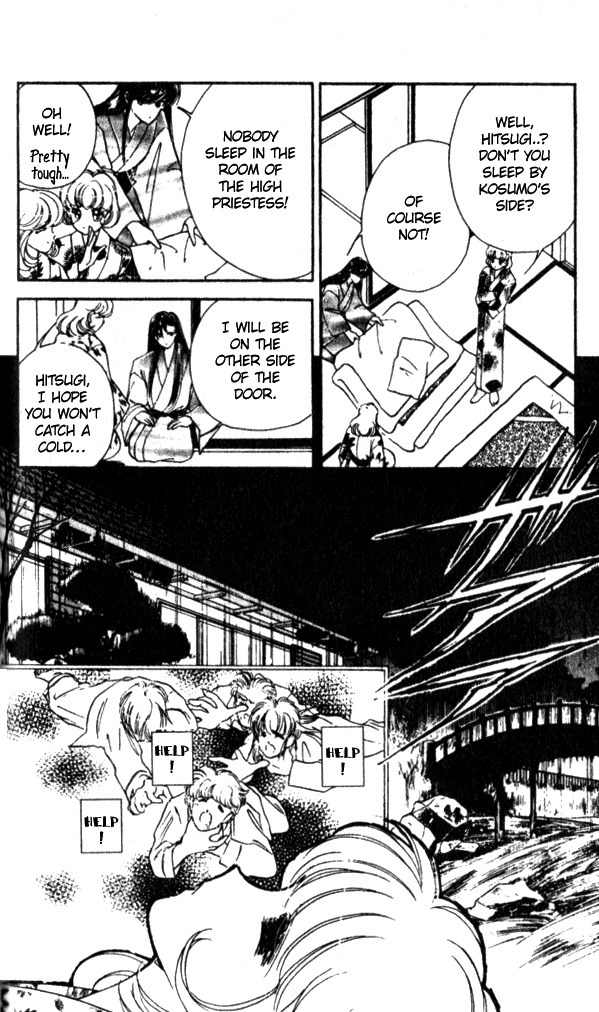 Towa Kamoshirenai Chapter 15 page 21 - Chapter 15