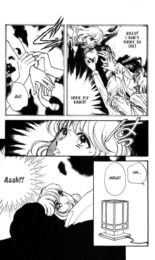 Towa Kamoshirenai Chapter 15 page 22 - Chapter 15