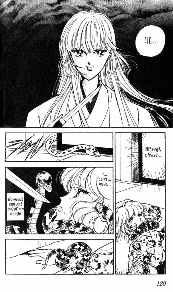 Towa Kamoshirenai Chapter 15 page 25 - Chapter 15