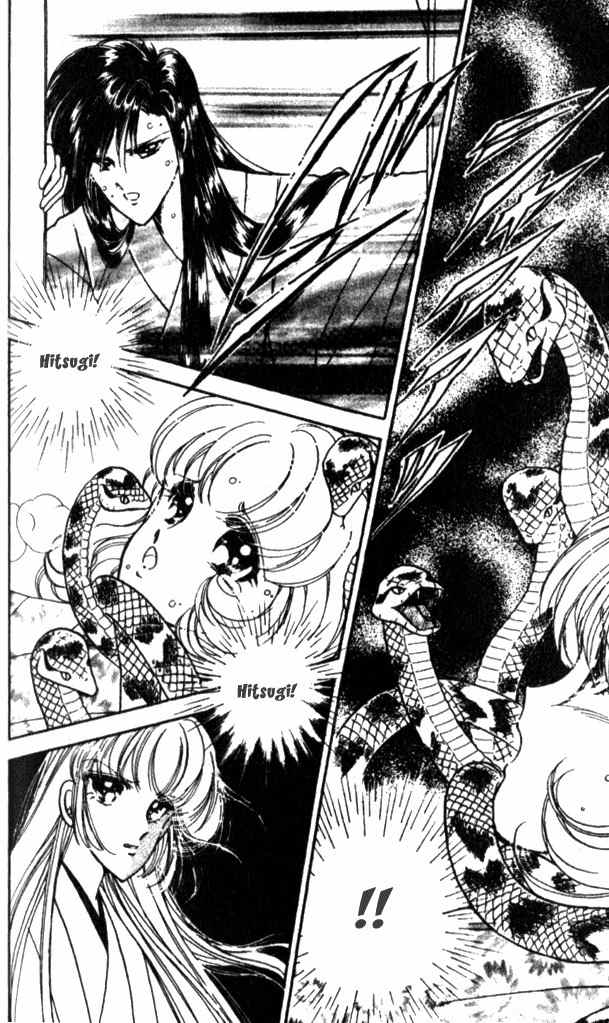 Towa Kamoshirenai Chapter 15 page 27 - Chapter 15