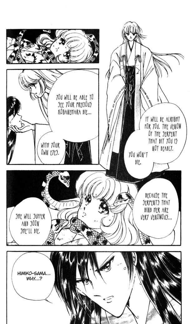 Towa Kamoshirenai Chapter 15 page 29 - Chapter 15