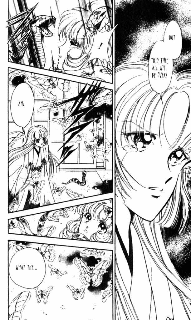 Towa Kamoshirenai Chapter 15 page 31 - Chapter 15