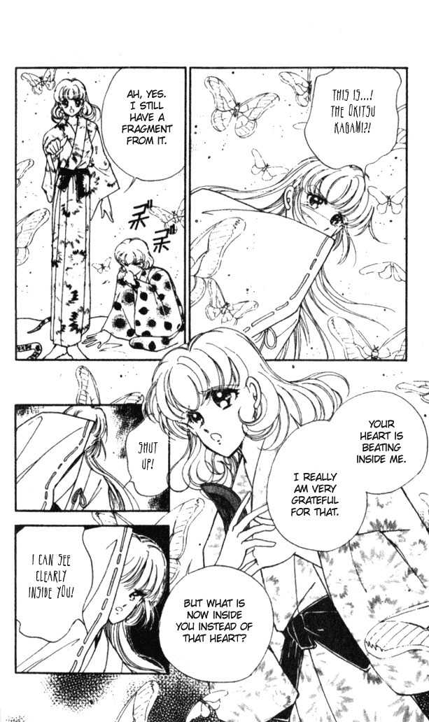 Towa Kamoshirenai Chapter 15 page 33 - Chapter 15