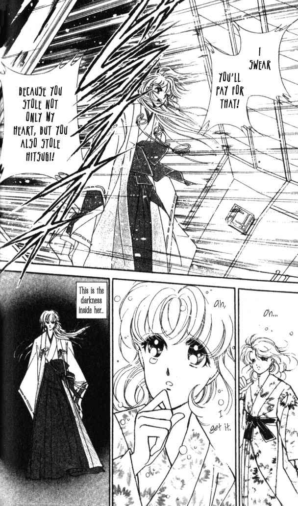 Towa Kamoshirenai Chapter 15 page 35 - Chapter 15