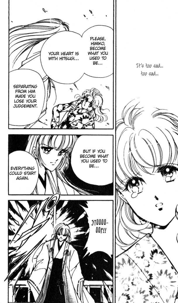 Towa Kamoshirenai Chapter 15 page 37 - Chapter 15