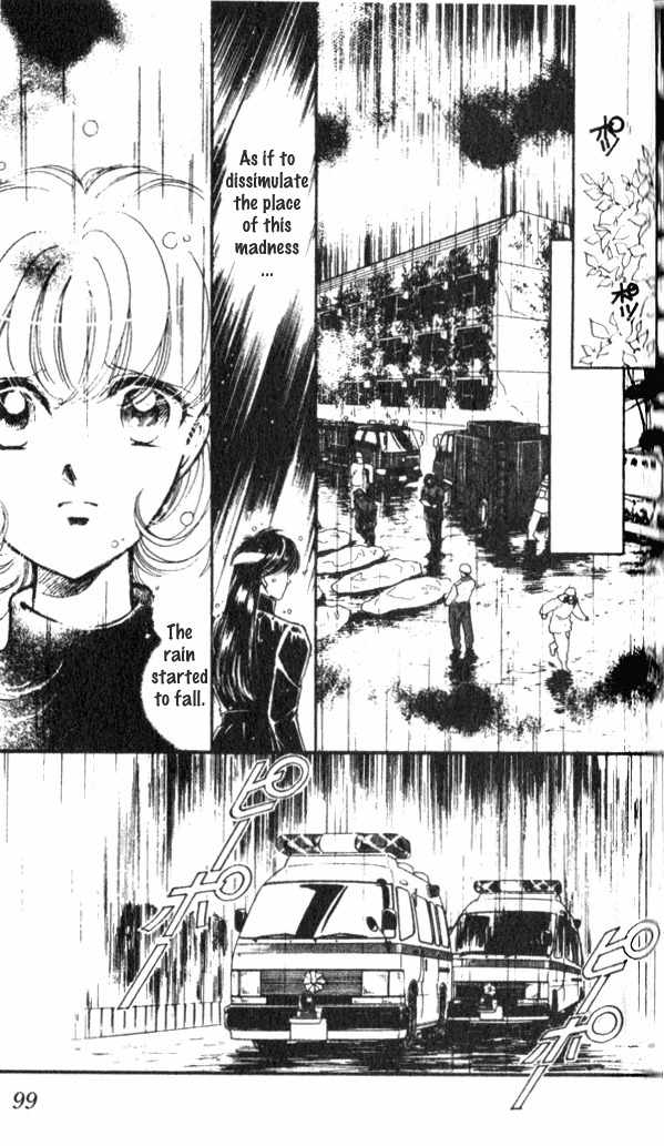 Towa Kamoshirenai Chapter 15 page 4 - Chapter 15