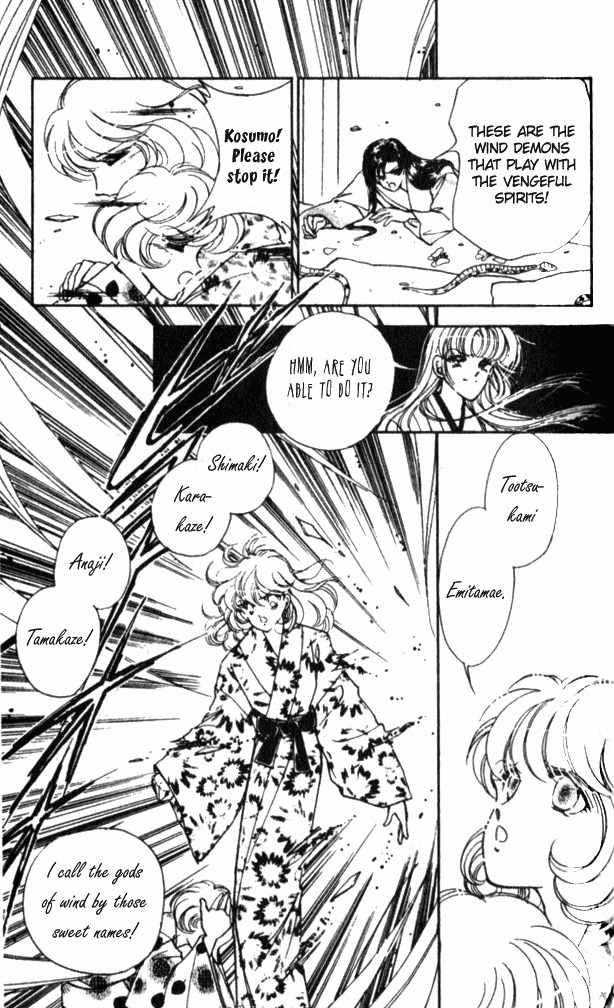 Towa Kamoshirenai Chapter 15 page 40 - Chapter 15