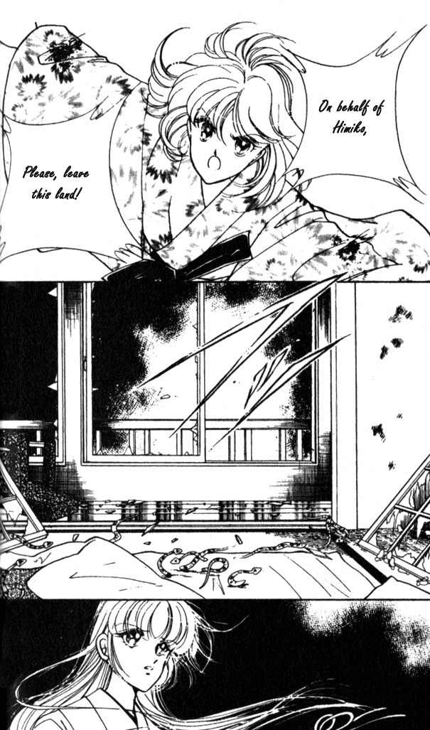Towa Kamoshirenai Chapter 15 page 41 - Chapter 15