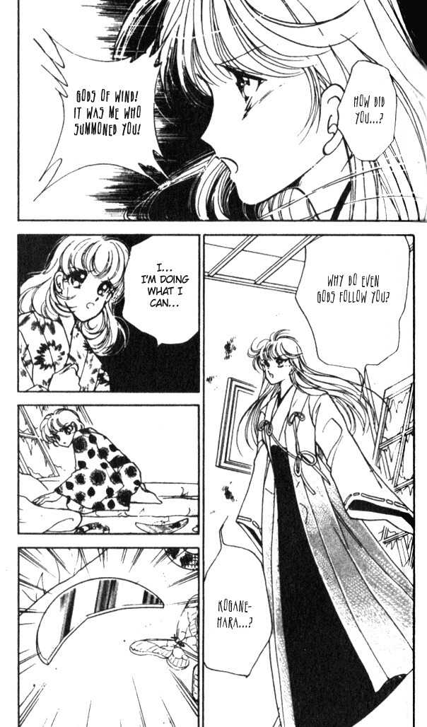 Towa Kamoshirenai Chapter 15 page 42 - Chapter 15