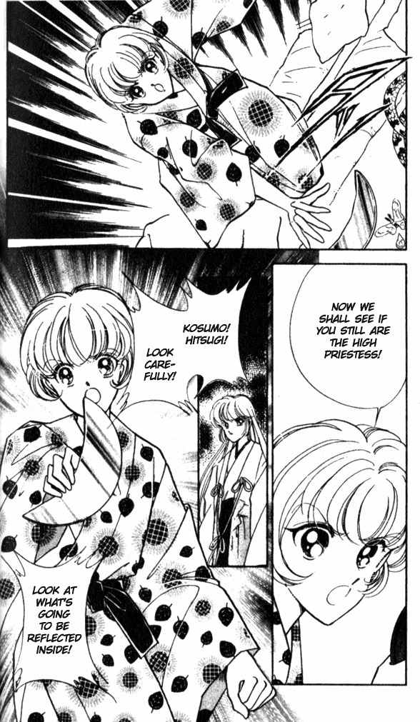 Towa Kamoshirenai Chapter 15 page 43 - Chapter 15