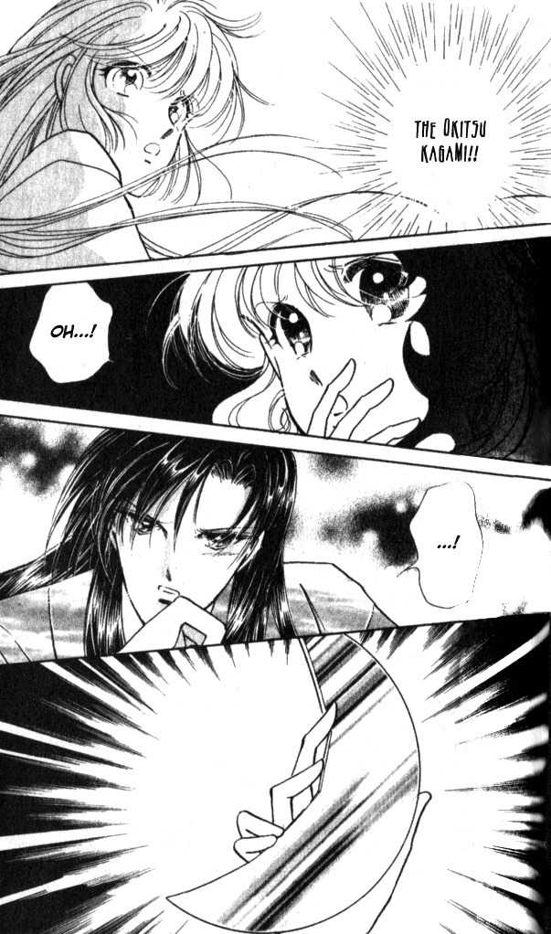 Towa Kamoshirenai Chapter 15 page 44 - Chapter 15