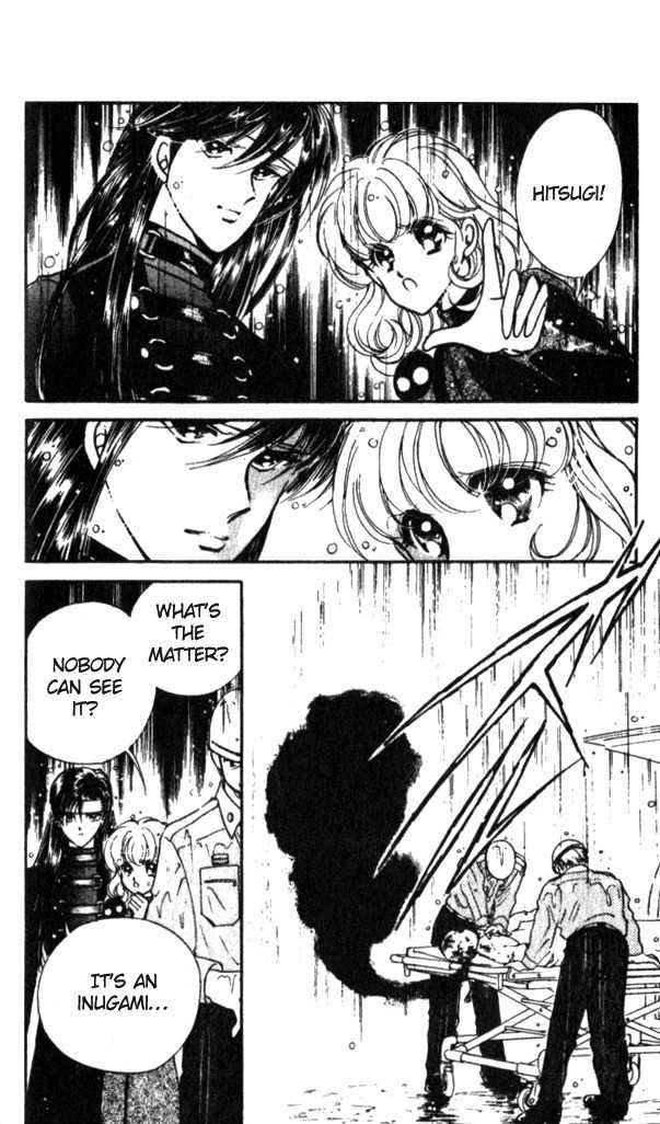 Towa Kamoshirenai Chapter 15 page 7 - Chapter 15