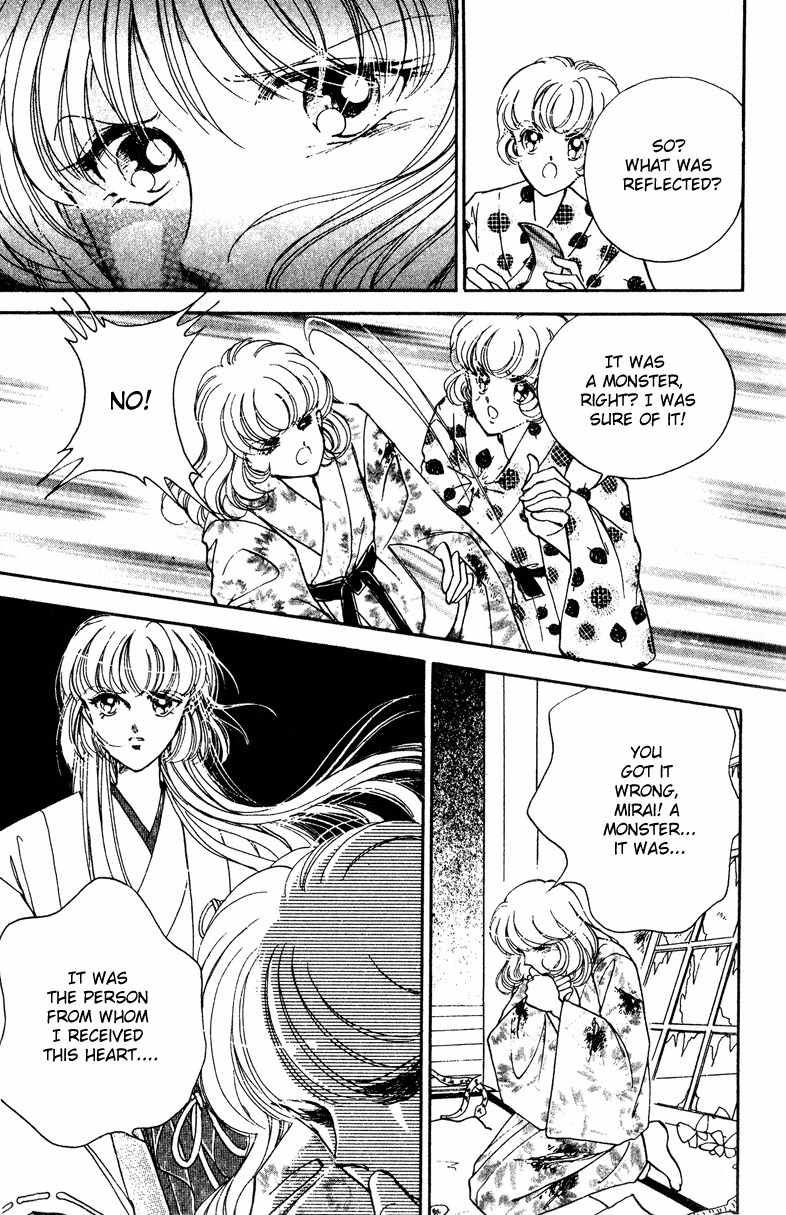 Towa Kamoshirenai Chapter 16 page 10 - Chapter 16