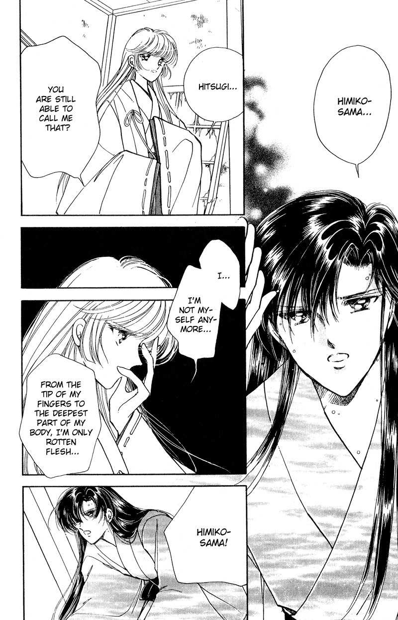 Towa Kamoshirenai Chapter 16 page 11 - Chapter 16