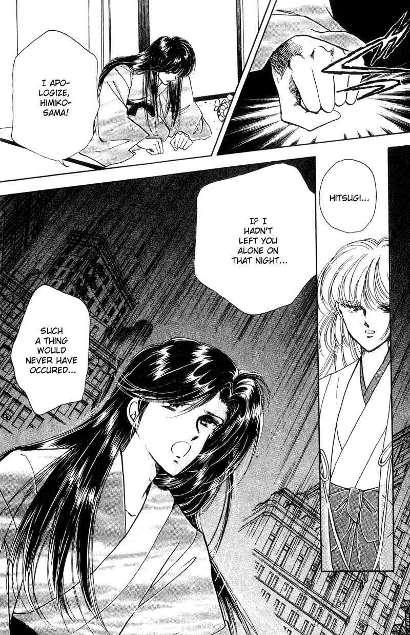 Towa Kamoshirenai Chapter 16 page 13 - Chapter 16