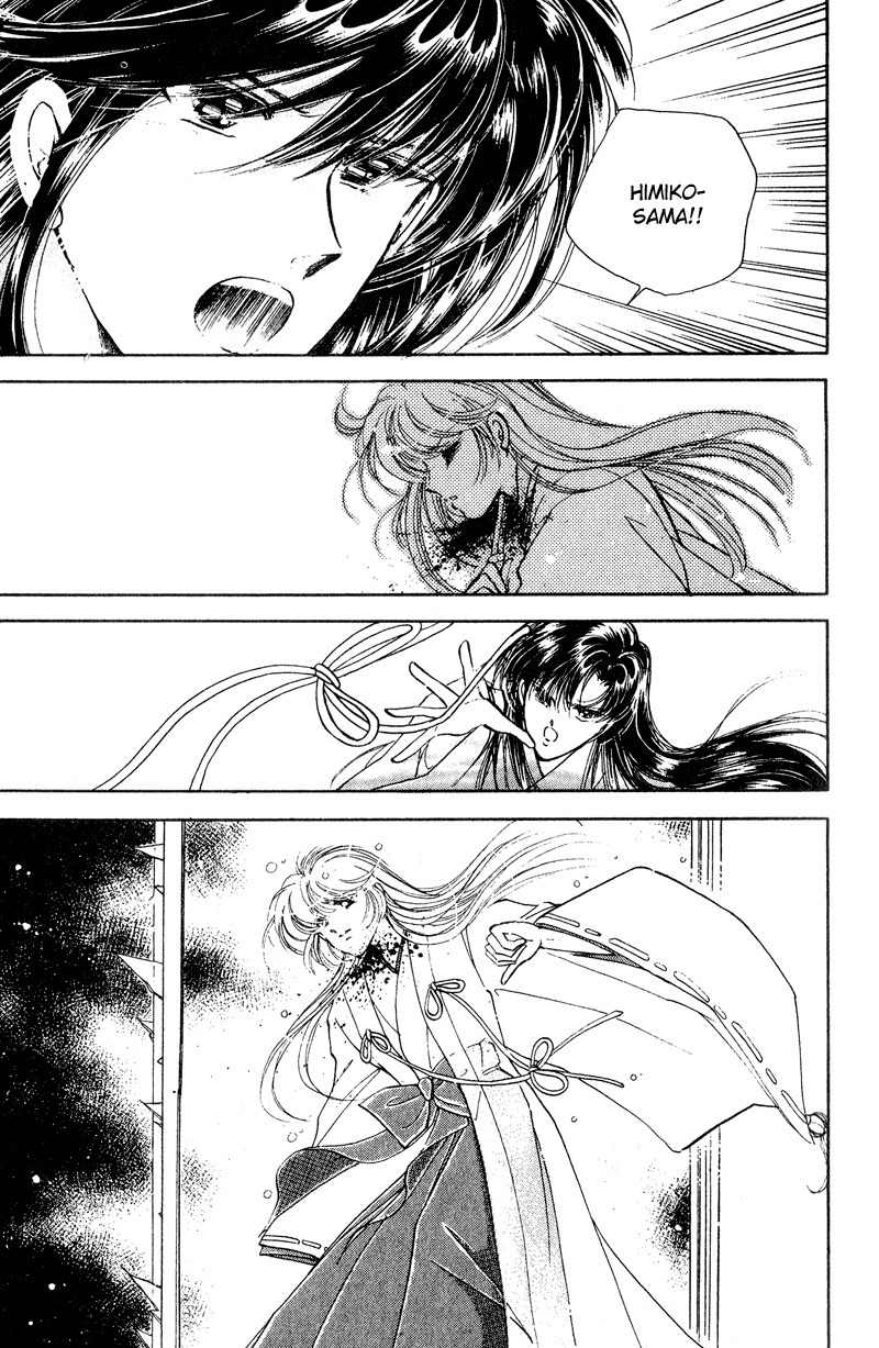 Towa Kamoshirenai Chapter 16 page 18 - Chapter 16