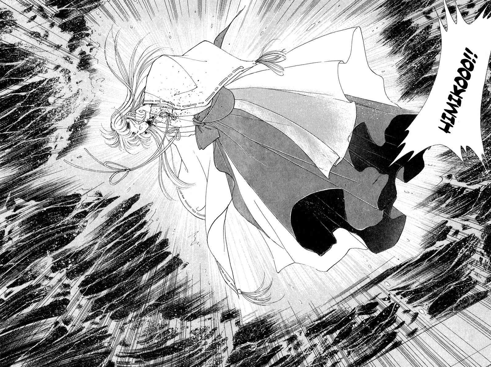 Towa Kamoshirenai Chapter 16 page 19 - Chapter 16