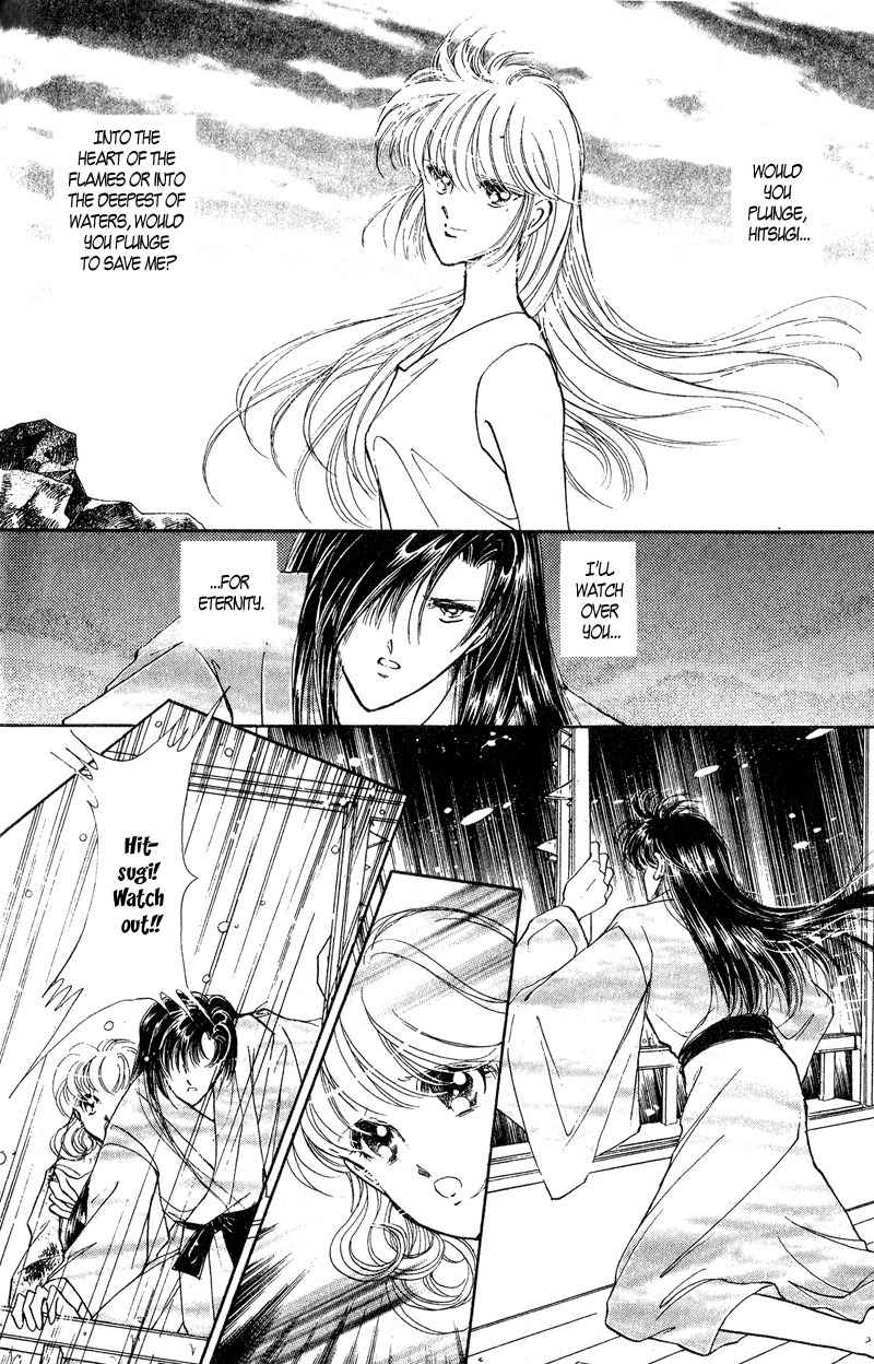 Towa Kamoshirenai Chapter 16 page 20 - Chapter 16
