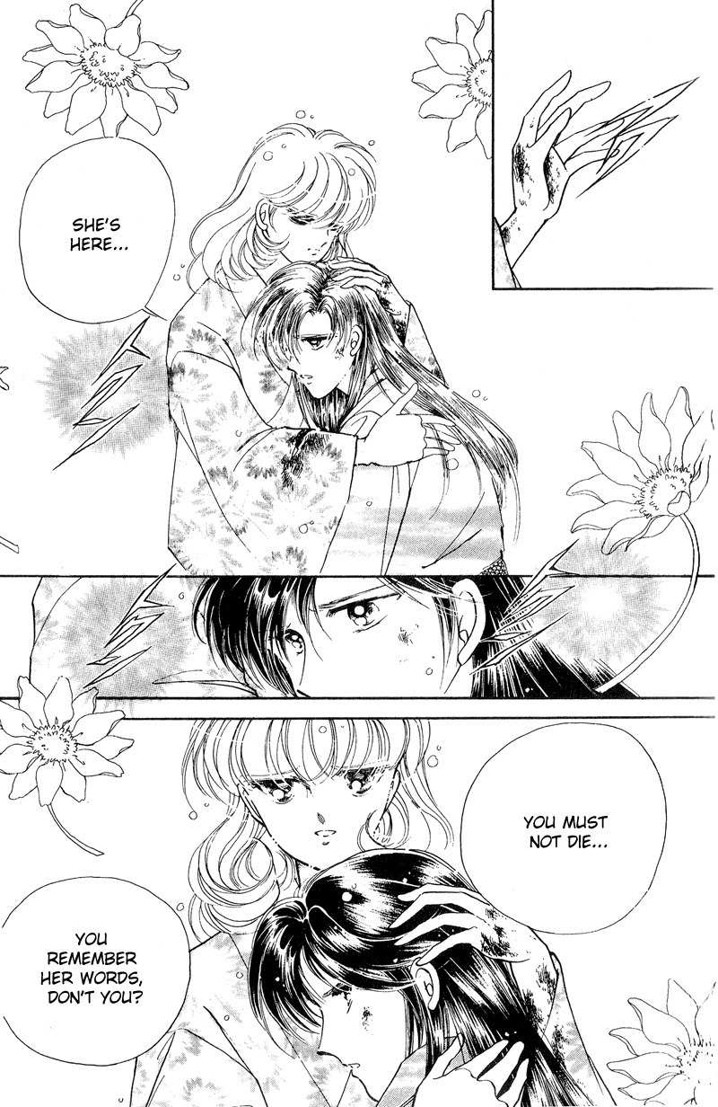 Towa Kamoshirenai Chapter 16 page 23 - Chapter 16