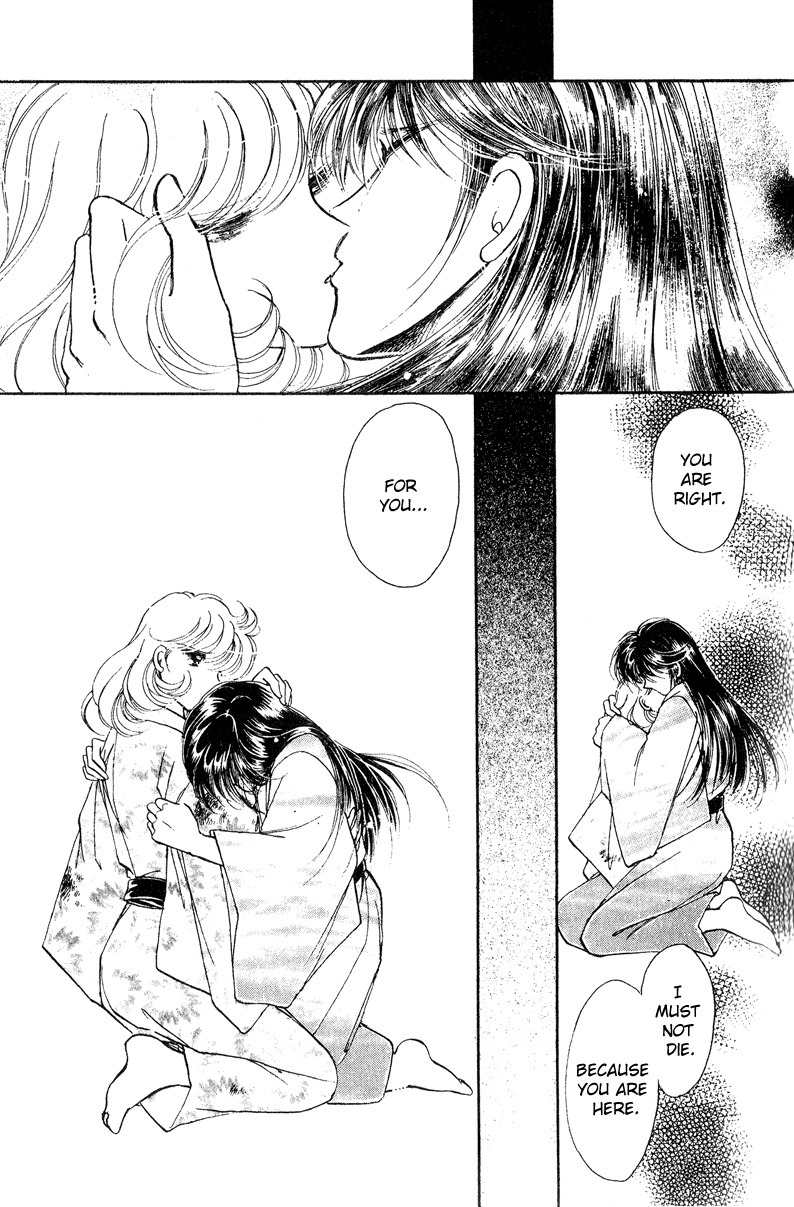 Towa Kamoshirenai Chapter 16 page 25 - Chapter 16