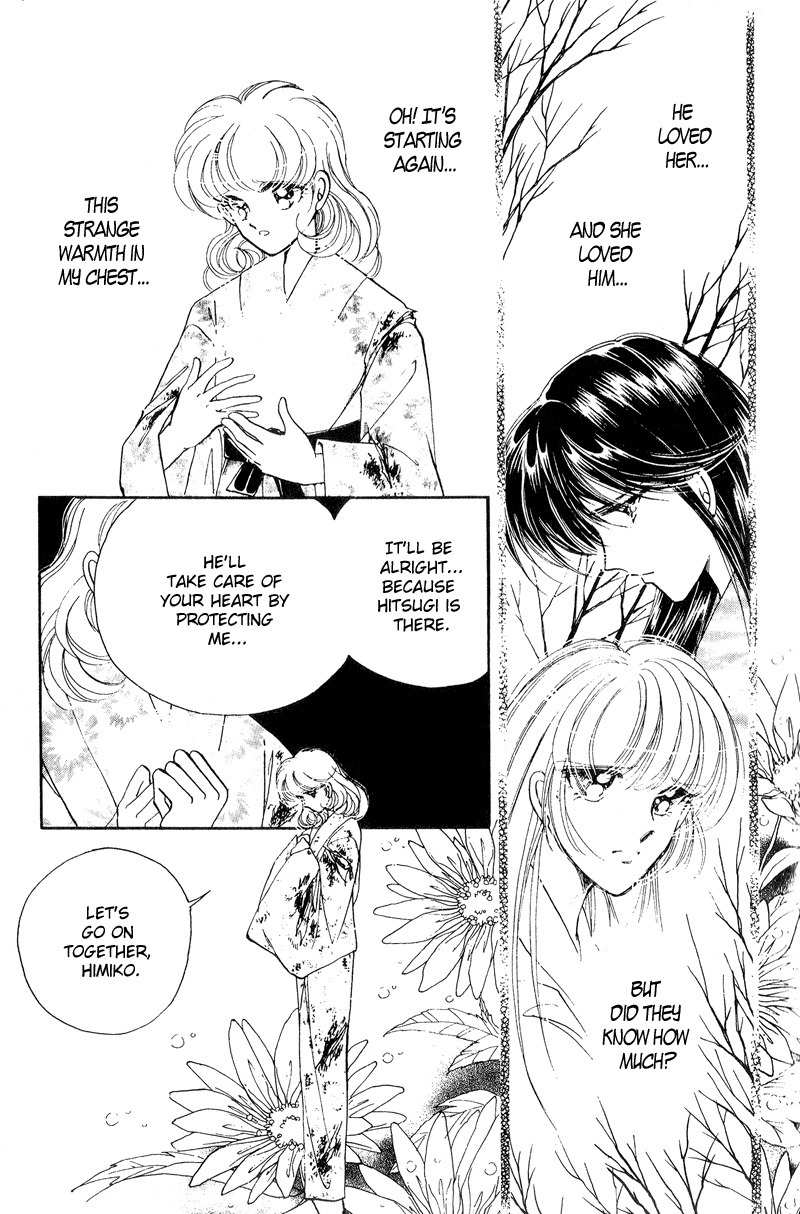 Towa Kamoshirenai Chapter 16 page 27 - Chapter 16