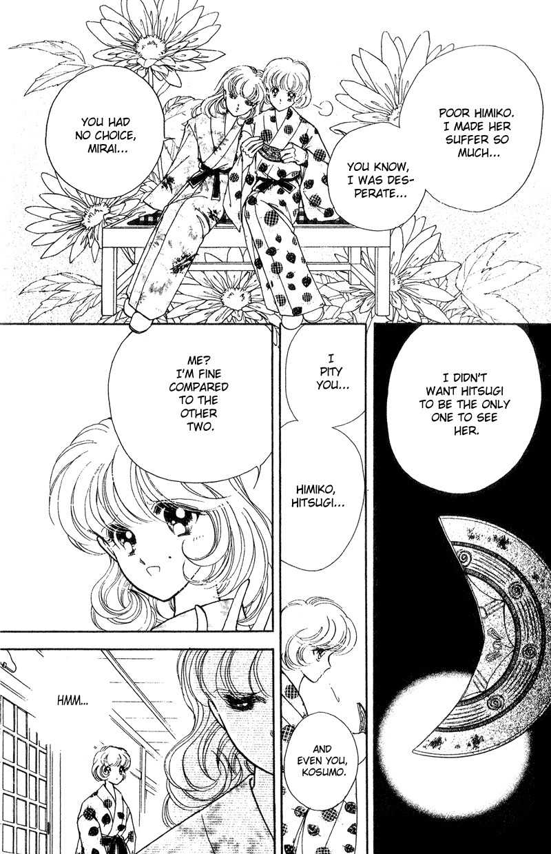 Towa Kamoshirenai Chapter 16 page 28 - Chapter 16