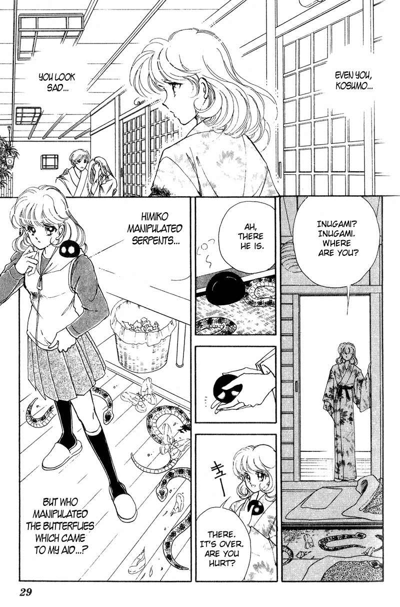 Towa Kamoshirenai Chapter 16 page 29 - Chapter 16