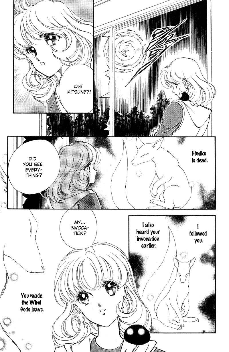 Towa Kamoshirenai Chapter 16 page 30 - Chapter 16