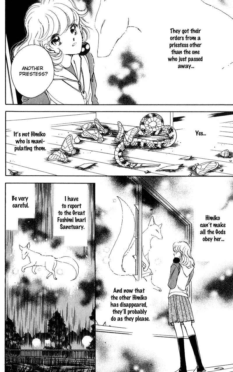 Towa Kamoshirenai Chapter 16 page 34 - Chapter 16
