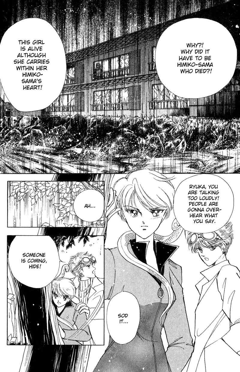 Towa Kamoshirenai Chapter 16 page 36 - Chapter 16