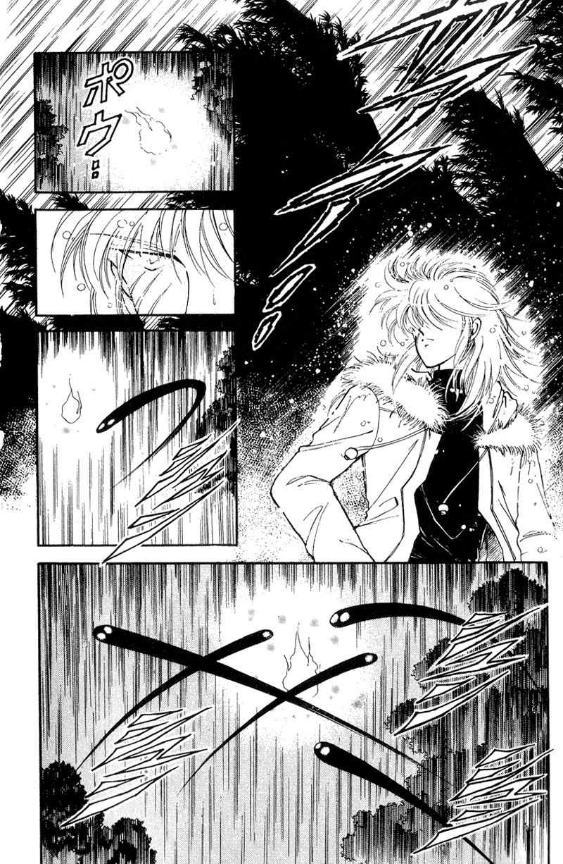 Towa Kamoshirenai Chapter 16 page 38 - Chapter 16