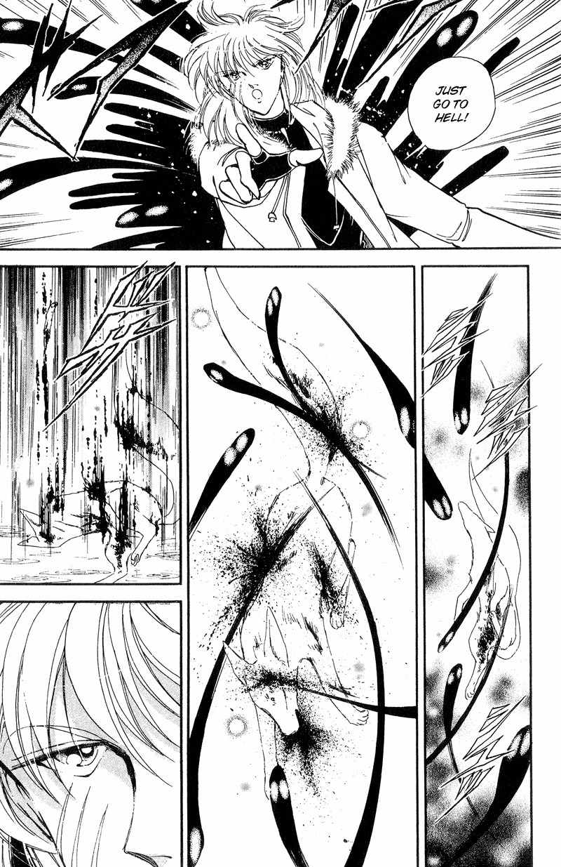 Towa Kamoshirenai Chapter 16 page 43 - Chapter 16