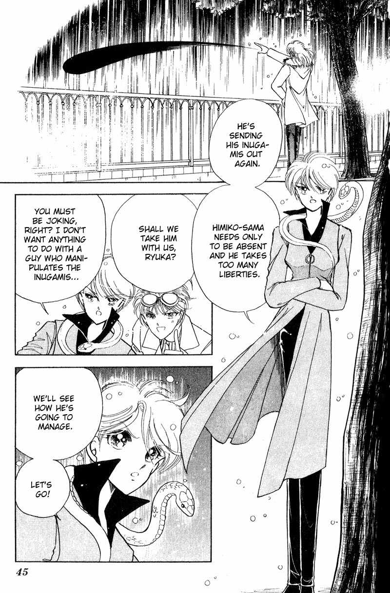 Towa Kamoshirenai Chapter 16 page 45 - Chapter 16
