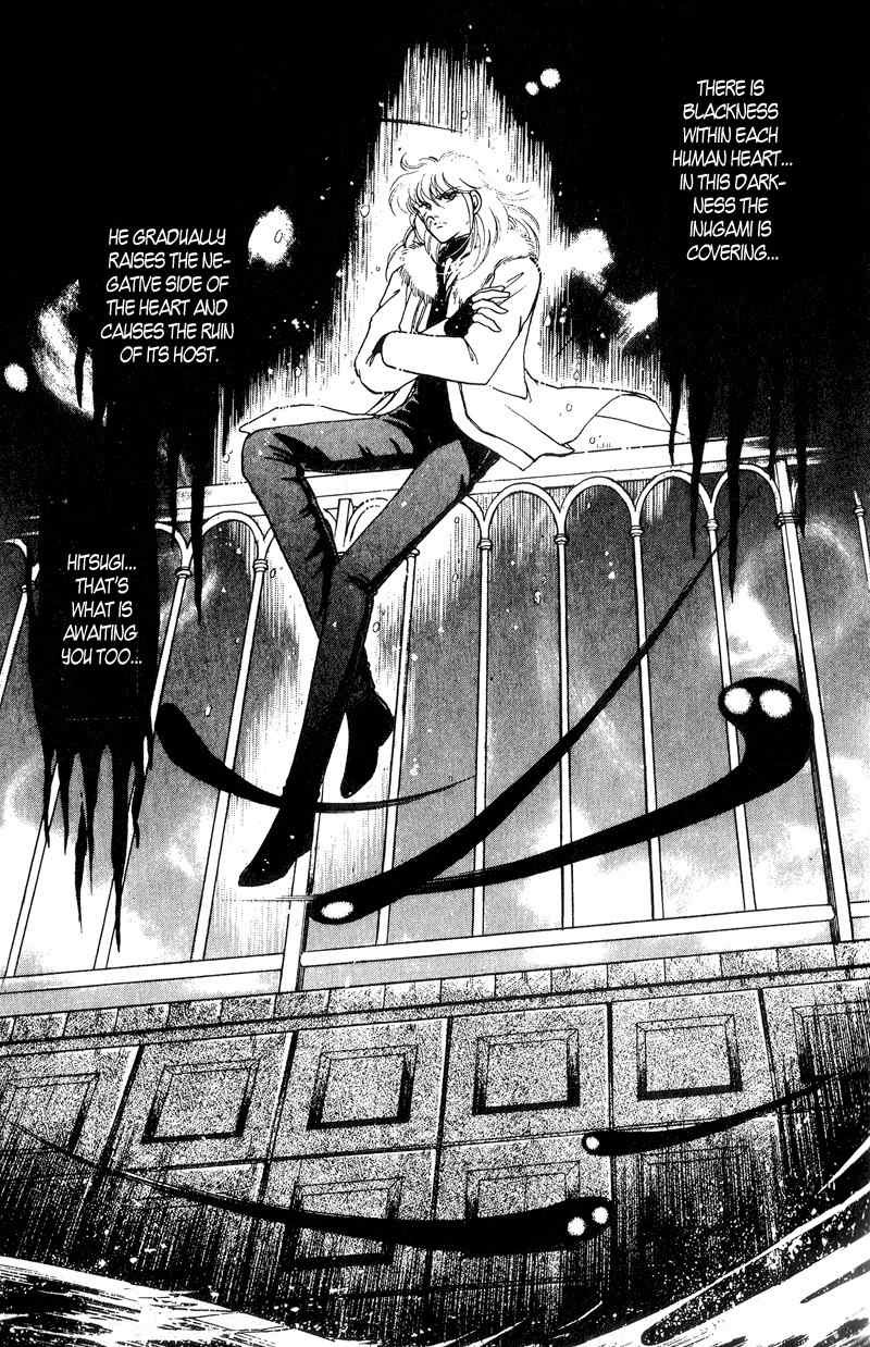 Towa Kamoshirenai Chapter 16 page 55 - Chapter 16