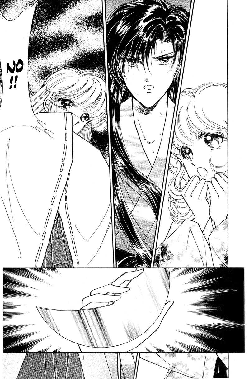 Towa Kamoshirenai Chapter 16 page 8 - Chapter 16