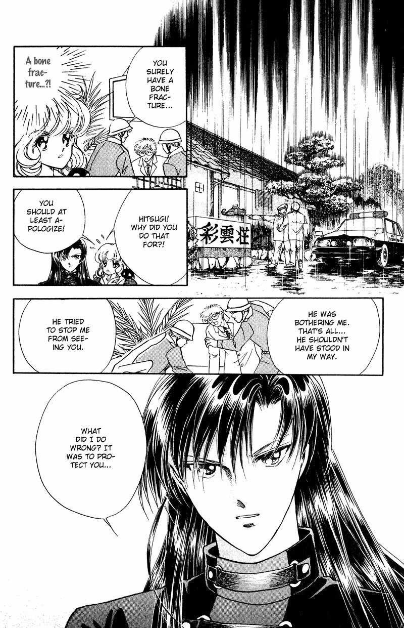 Towa Kamoshirenai Chapter 17 page 10 - Chapter 17