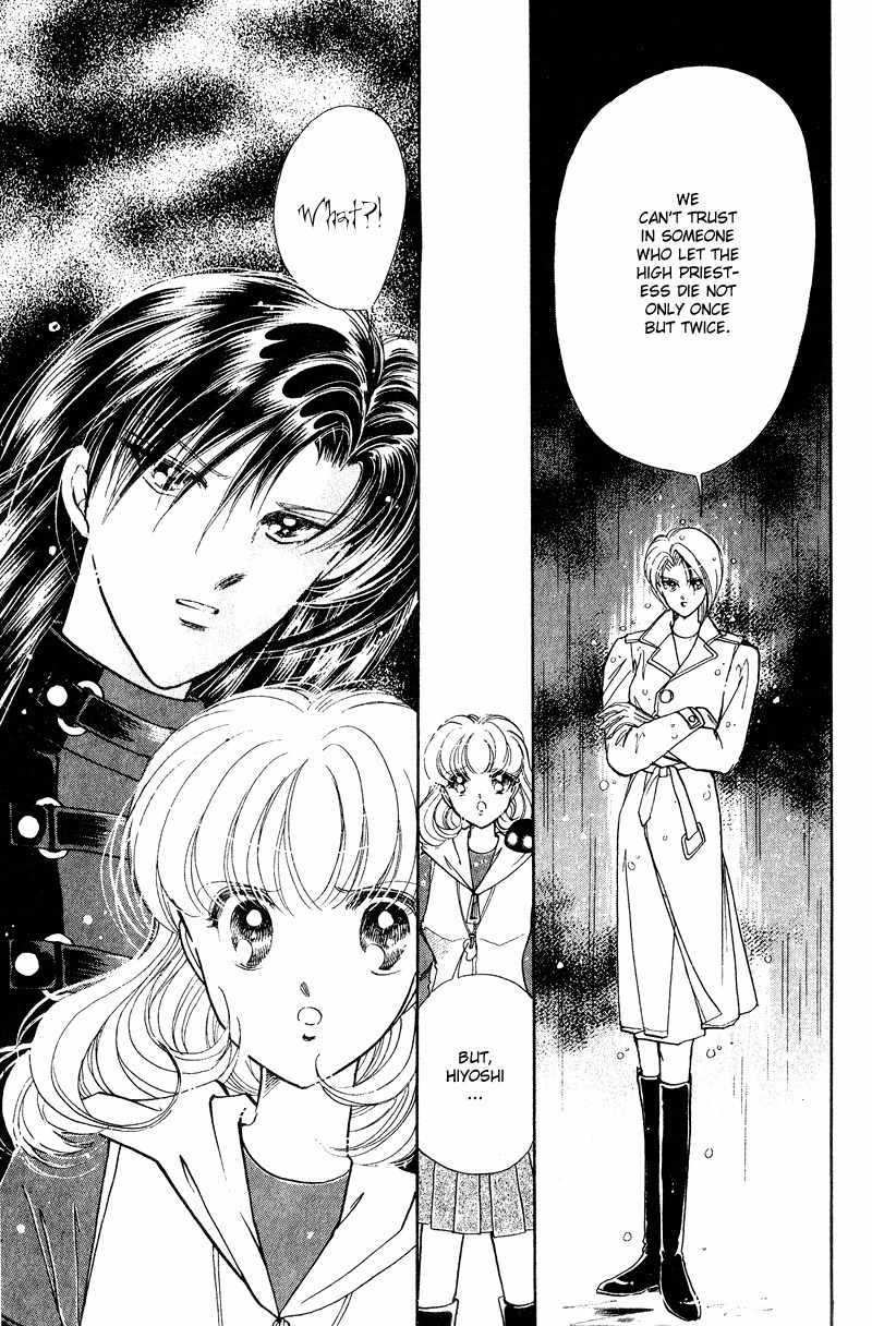 Towa Kamoshirenai Chapter 17 page 15 - Chapter 17
