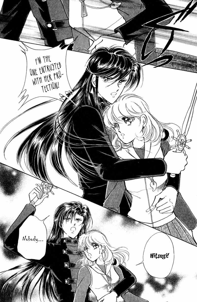 Towa Kamoshirenai Chapter 17 page 16 - Chapter 17