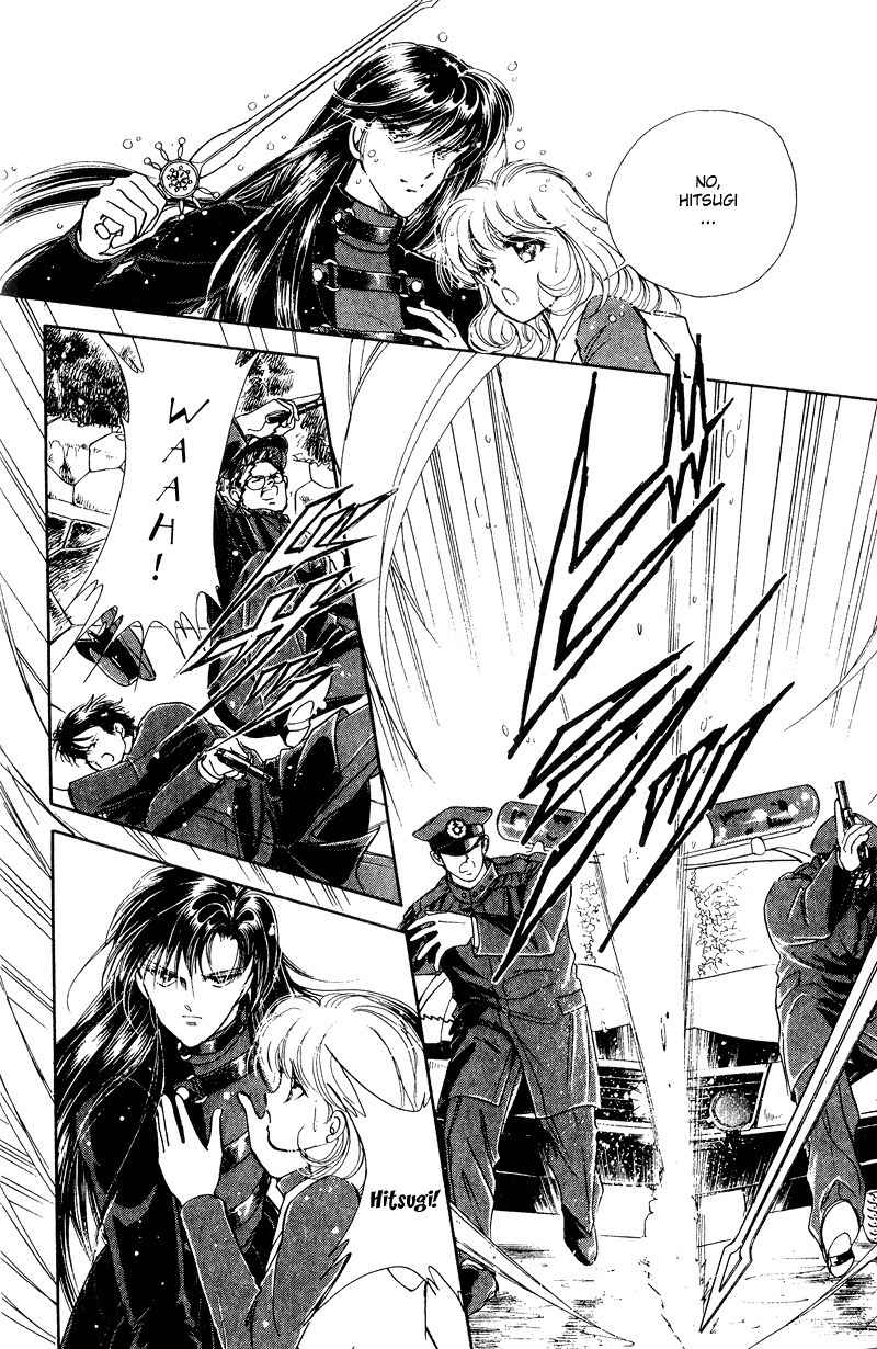Towa Kamoshirenai Chapter 17 page 20 - Chapter 17