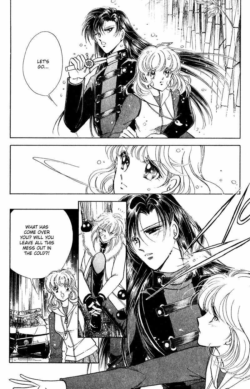 Towa Kamoshirenai Chapter 17 page 22 - Chapter 17